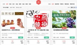 吃瓜爆料大全网站qq,QQ版独家揭秘